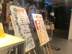 门面-麦当劳(东直门外大街店)