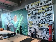 -Trainyard 炼·工场(中国国际贸易中心店)