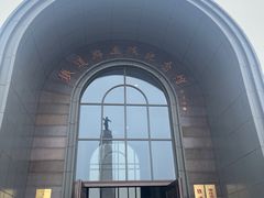 -铁道游击队纪念馆