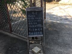 -瑭风赏阁