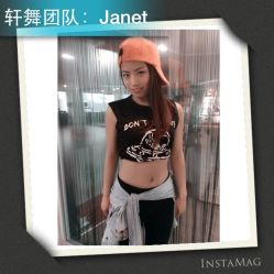 点击看大图 -轩舞汇·爵士舞街舞训练营