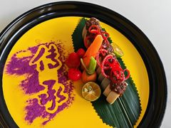 -丝路驿站(丽都店)