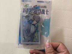 -上海公共交通卡服务中心(九江路营业部)