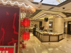 -中国黄金(北京旗舰店)