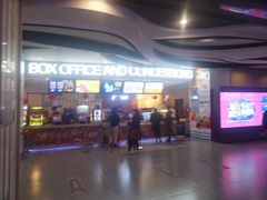 -卢米埃影城(长楹天街IMAX激光店)