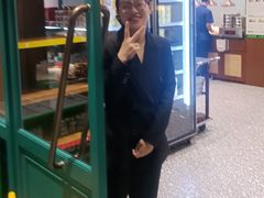 -紫光园(创始店)