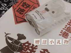 -云天楼国鼎喜宴中心(国鼎店)