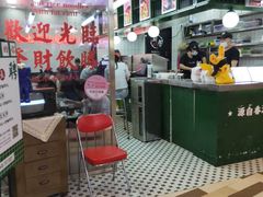 -黑粉你肥牛火锅粉(泛悦汇KA店)