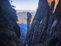 -三清山风景名胜区