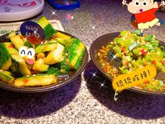 -蛙来哒(万豪城市广场黑金冠店)