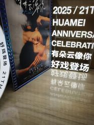 -北京画美医疗美容医院