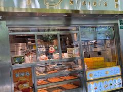 门面-洪九公(田子坊店)