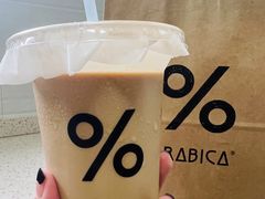 -% Arabica阿拉比卡咖啡(前滩太古里店)
