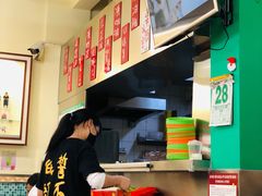 -華歡冰室-WahFoon(吉大店)