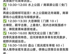 -必点海鲜·海肠捞饭大王(滨江道店)