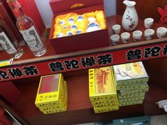 -黄胜记肉干(思明店)