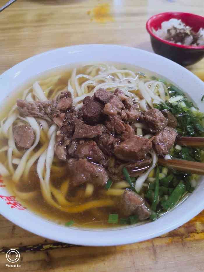 李兰英湖南面馆(未来方舟店)-"最近有点上火,早餐不敢吃太过于油腻的