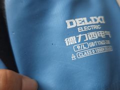 -石家庄万象城