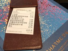 -港丽餐厅(高德置地店)