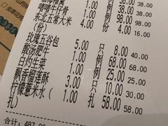 -荣小馆(临海世纪花城店)