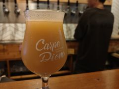 -Carpe Diem精酿空间