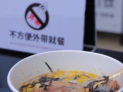-不方便面馆(TIT店)