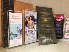 -东方巴黎购物广场