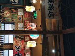 -小川洋风料理(街道口店)