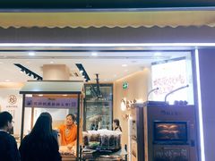 门面-粒上皇(淮河路步行街店)