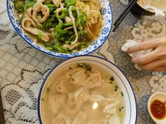 -四宜糕团店(南大街店)