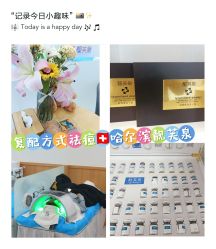 -靓芙泉祛痘.科技美肤连锁