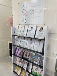 -SKINIST丽铂医疗美容
