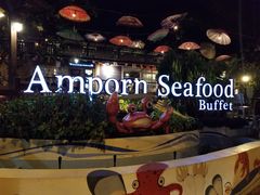 -芭提雅Amporn Seafood自助餐厅