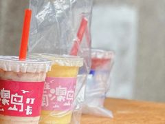 -南澳岛打卡果汁冰公司