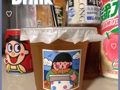 -全家便利店(金融中心店)