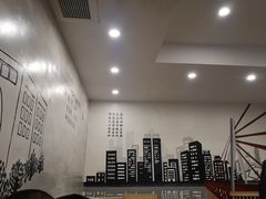 -正南齐北·老街糯米团(洪崖洞店)