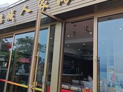 -鹏城人家海鲜酒家·23年老字号(较场尾店)