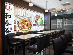 -和合谷(北京南站店)