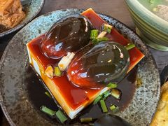 皮蛋豆腐-古代饭堂(冠亚店)