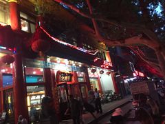 门面-葛记焖饼(伏牛路店)