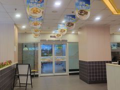 -真功夫(大德路店)