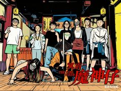 -棂笼·深度沉浸密室(武汉旗舰店)