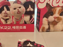 -K22.酸奶草莓(烟台芝罘店)