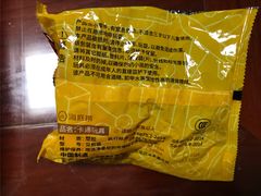 -海底捞火锅(石厦时代广场店)