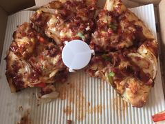 肉多多披萨-City1+1城市比萨(国商卫星广场店)