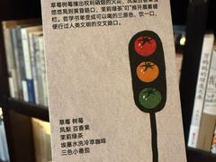 -思南书局(复兴中路店)