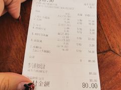-三两春肚肺汤(崂山路店)