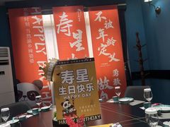 -渝乡辣婆婆·川菜 水煮鱼(中山西路店)