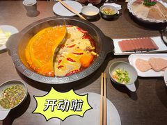 -九牧鱻·渝老鬼重庆火锅(人民路店)