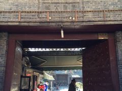 -西安化觉巷清真大寺